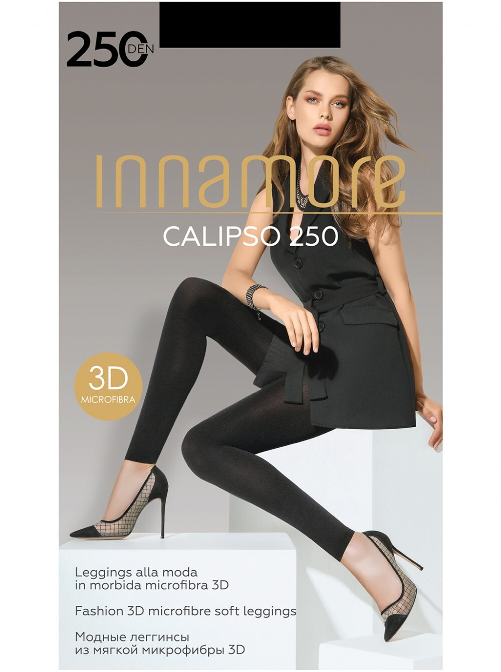 Innamore Calipso 250