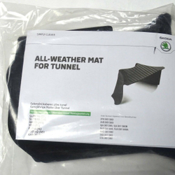 Коврик SKODA Karoq (Карок) (+VW Passat B8) туннеля 2 ряда резина