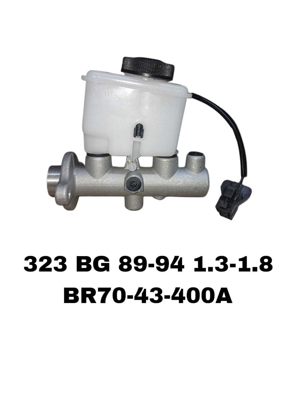ГЛАВНЫЙ ТОРМОЗНОЙ 323 BG F 89-94 1.3-1.8