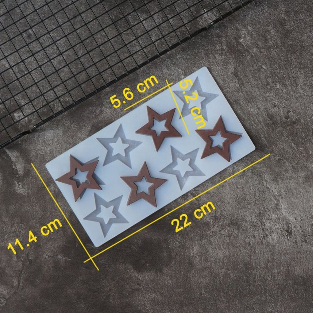 Силиконовый мат для отливки шоколада «Звезды»