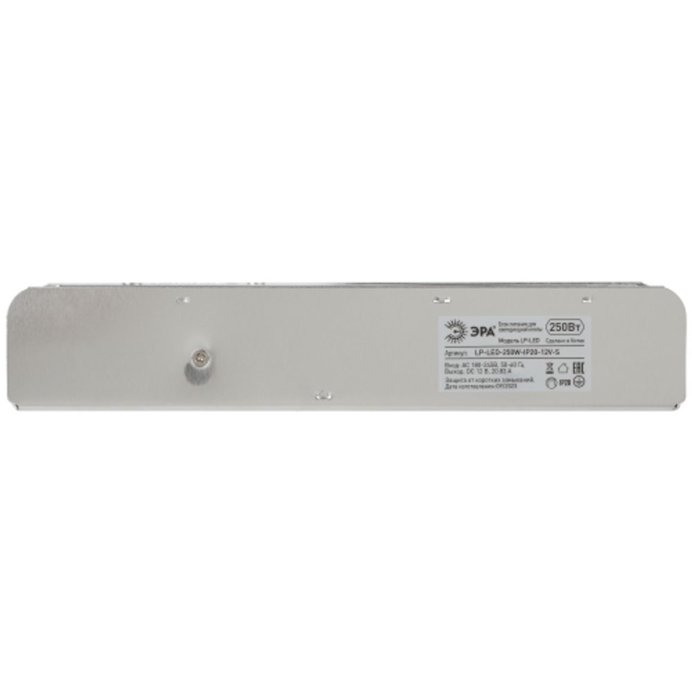 Блок питания ЭРА LP-LED-250W-IP20-12V-S