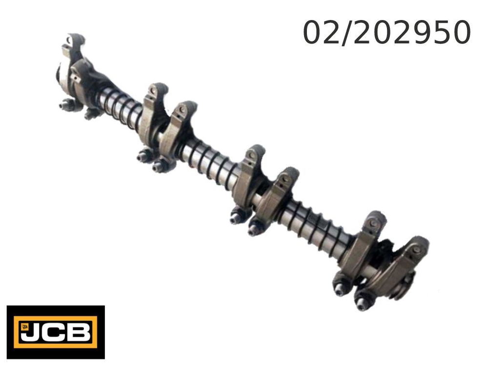 Вал коромысла в сборе JCB 02/202950, 4115R612