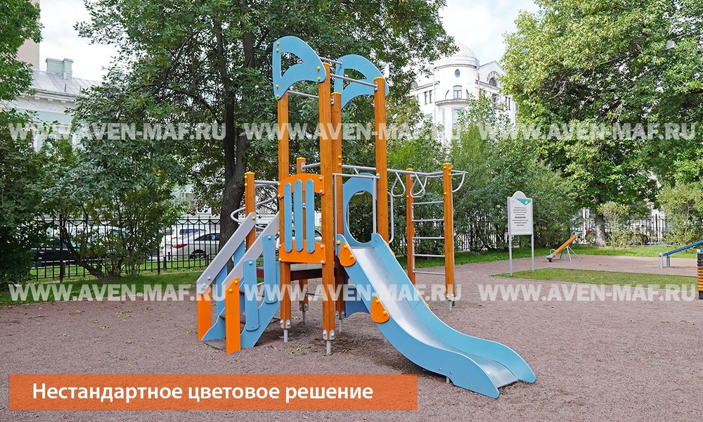Детский городок Универсал