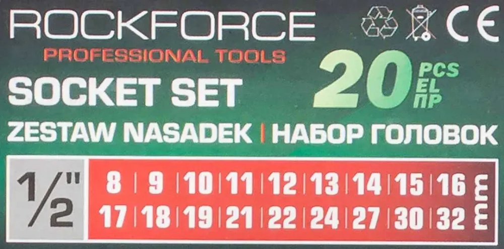 Набор головок с трещоткой и удлинителем 20пр.1/2''(6гр)(8-19,21,22,24,27,30,32мм),в пласт. держателе RockForce RF-019-5K