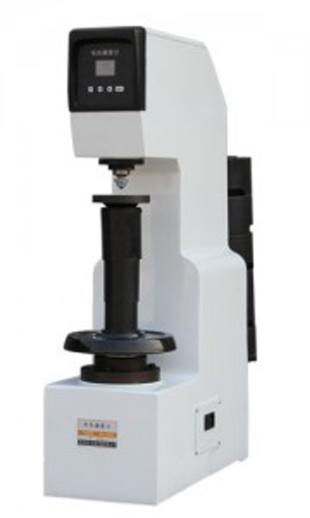 Electric Brinell Hardness Tester