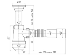 Сифон АНИ Пласт ANI С0515 1.1/2"*40/50 с гофротрубой