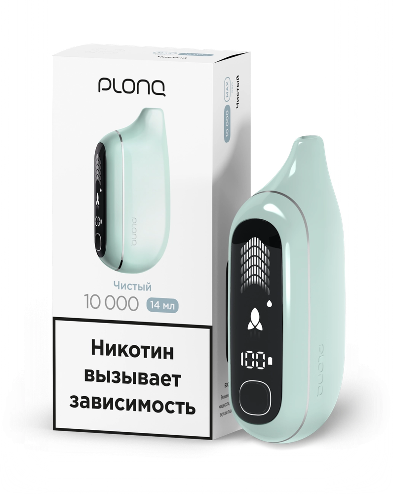 Одноразовая электронная сигарета Plonq MAX PRO - Чистый (10000 затяжек) Одноразовая электронная сигарета Plonq MAX PRO - Чистый (10000 затяжек)