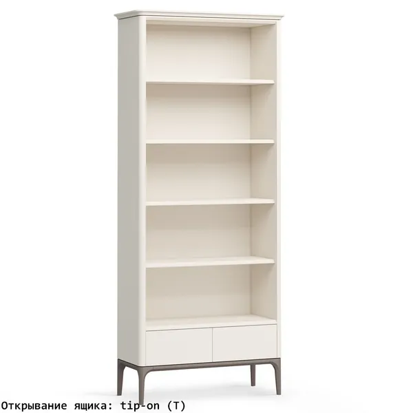 Стеллаж 2 ящика