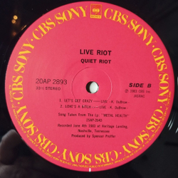 Винтажная виниловая пластинка LP Quiet Riot Live (Japan 1984) (Obi)