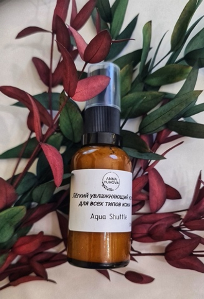 Лёгкий увлажняющий крем для лица