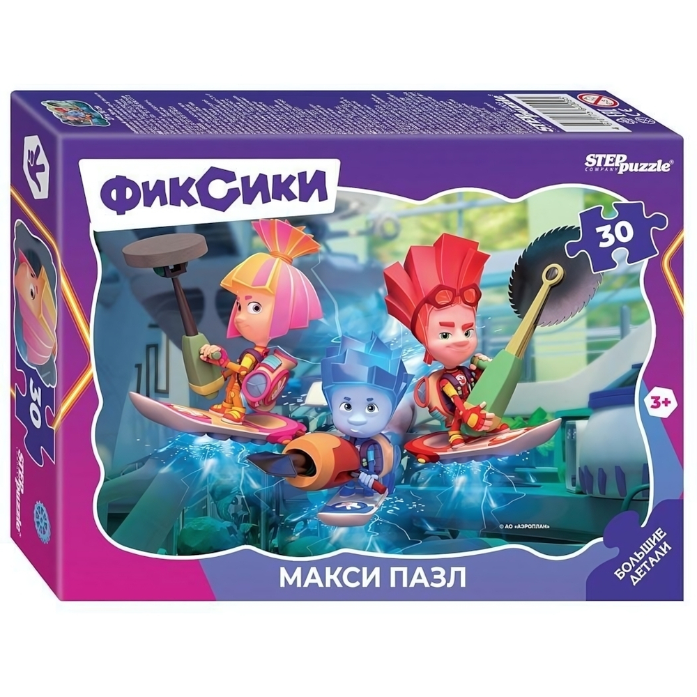 Макси-пазл 30эл. контурный "Фиксики" (Аэроплан) (Степ пазл)