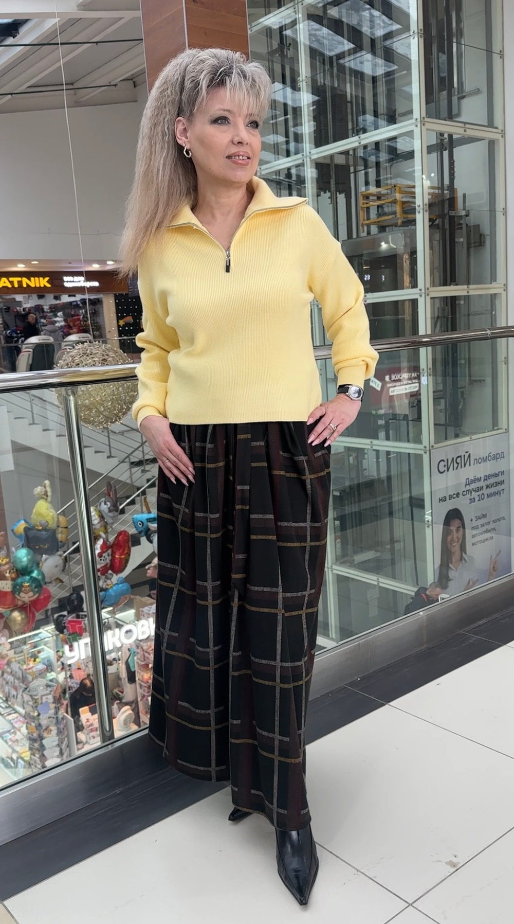 Джемпер-поло с воротником