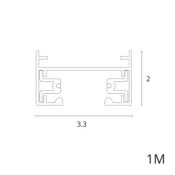 Шинопровод Arte Lamp