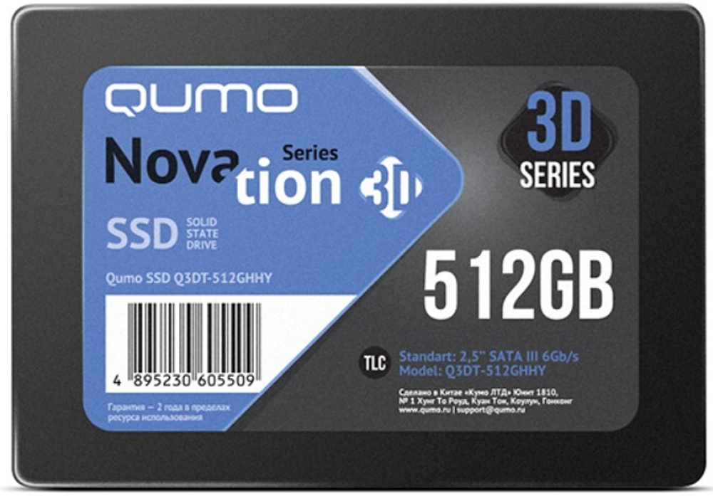 Накопитель SSD 2.5'' Qumo Q3DT-512GHHY 512 ГБ