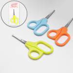 Ножницы маникюрные, безопасные, прямые, 11см, цвет МИКС 2570392