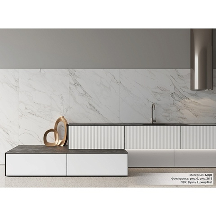 Вуаль LuxuryMat