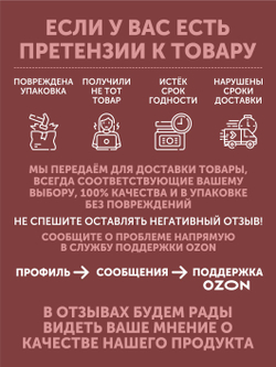 Мясной набор Мясо дикого кабана + Свинина ТАЁЖНЫЙ ЦЕХ