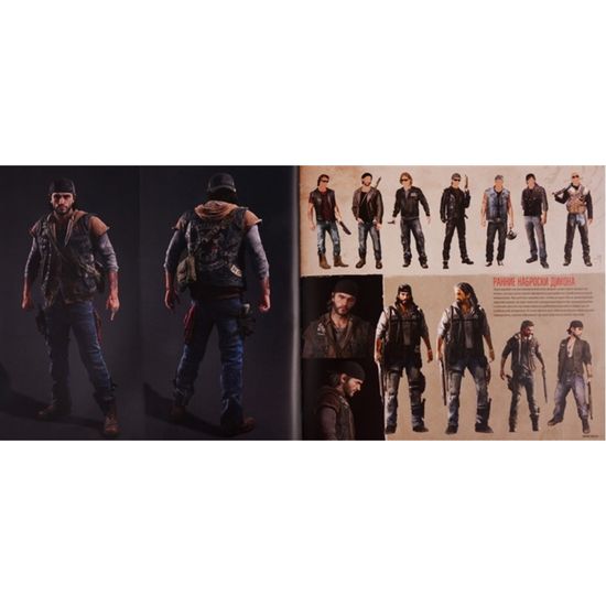 Мир игры Day's Gone