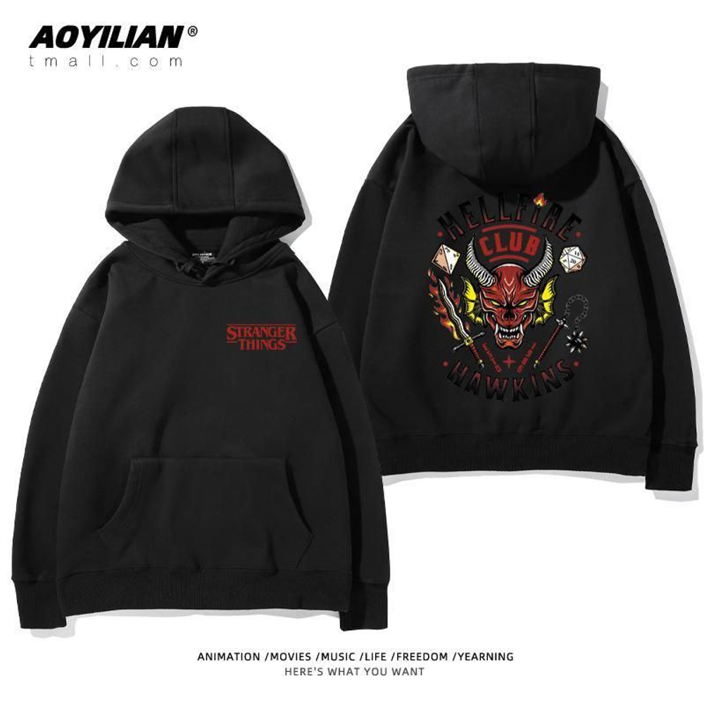 Детская толстовка-худи "Очень странные дела"