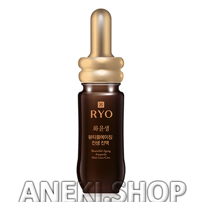 Ампула против выпадения волос 20 мл RYO Beautiful Aging Hair Loss Care Ampoule