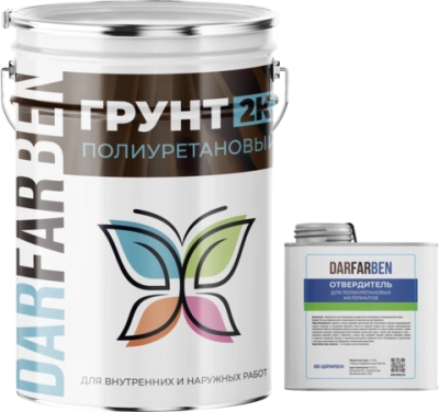 Грунтовка Полиуретановая Двухкомпонентная 10 кг