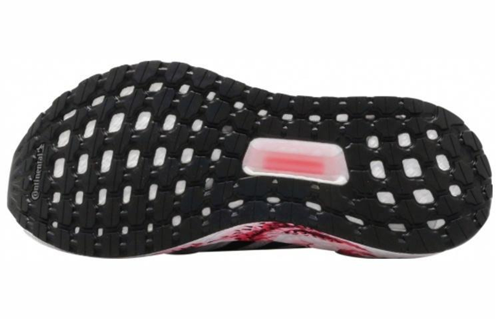 Кроссовки Adidas Ultraboost 20