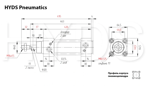 CP96SDB50-320C Пневмоцилиндр
