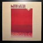 Matia Bazar – Red Corner (Italy 1989г.)