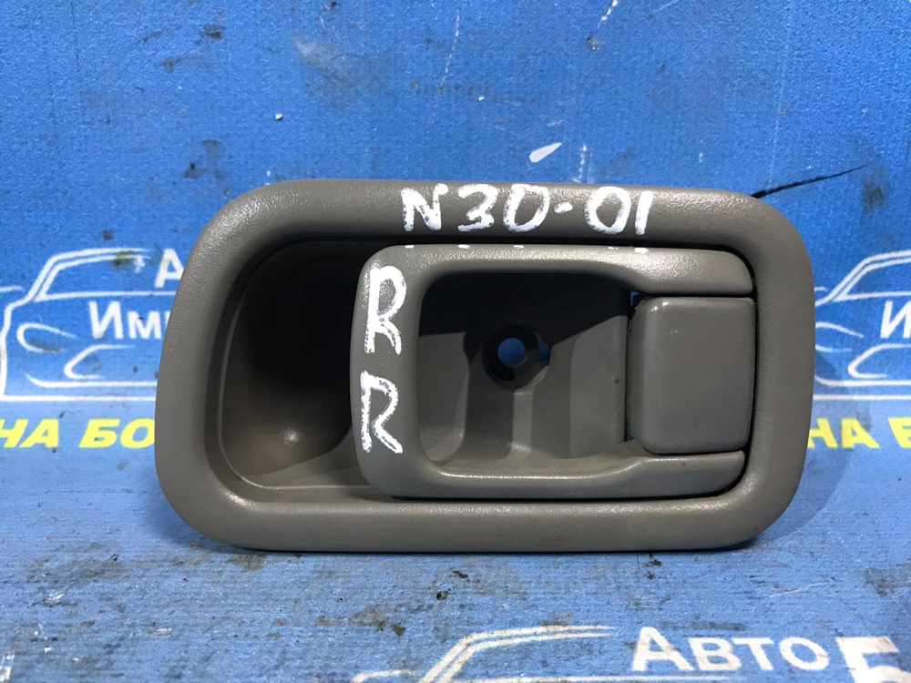 Ручка двери задней правой салонная NISSAN R'NESSA 1997-2001