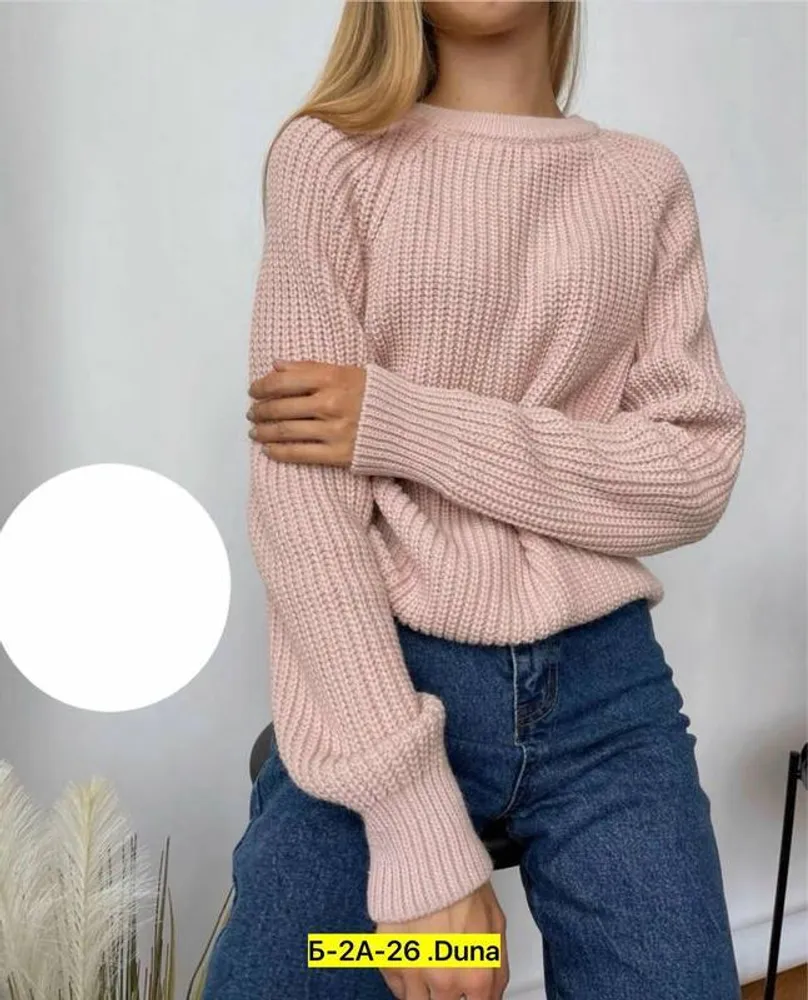 Джемпер 2947102 Fabrika