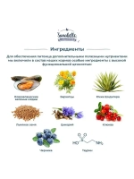 Sanabelle Urinary (Санабель Уринари) корм сухой для кошек Sanabelle Urinary 10 кг.