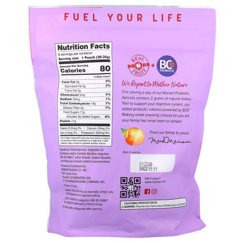 Mariani, пробиотики и абрикосы, 8 пакетиков по 28,25 г (1 унции)