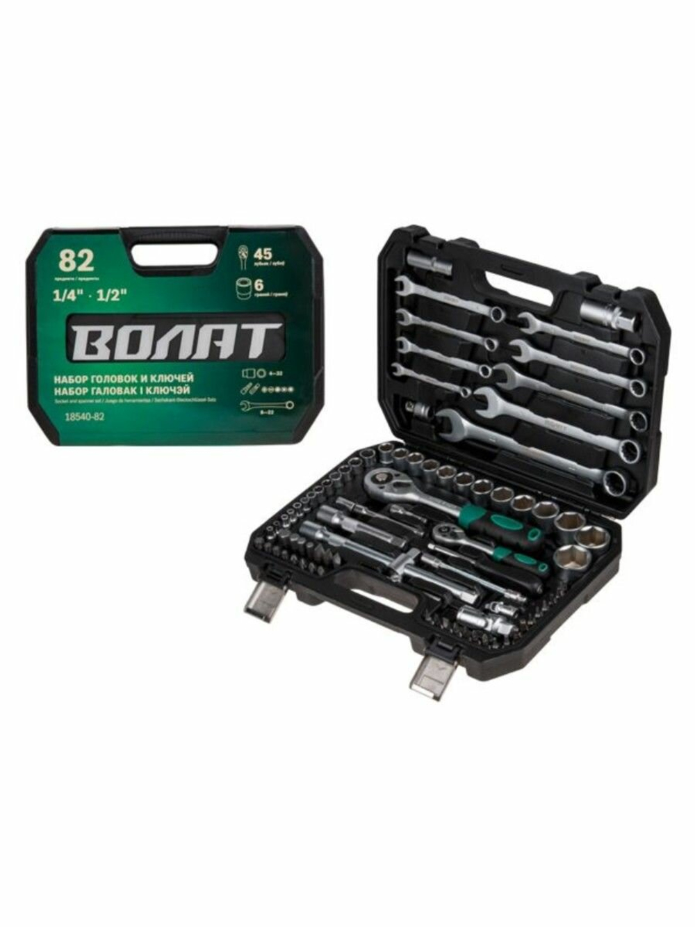 Набор головок и ключей 82пр. Волат (1/4", 1/2", 6 граней) (18540-82)