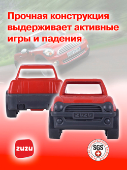 Машинка Маленький автомобиль. Машинки для мальчиков с раннего возраста.