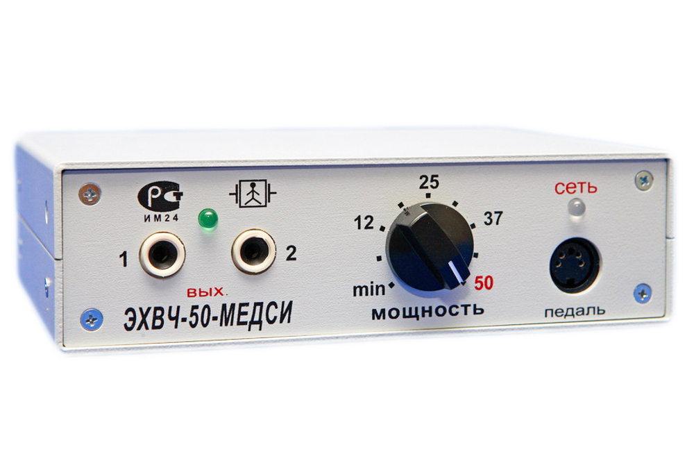 Аппарат ЭХВЧ-50-МЕДСИ эпилятор-коагулятор