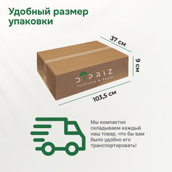 Стеллаж, 33х33х100, Ральф, деревянный, для игрушек и книг, напольный, в ванную, сосна, Dipriz