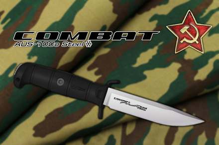 Тактический нож Combat AUS-10Co (Cryo) StoneWash ПРЕДЗАКАЗ