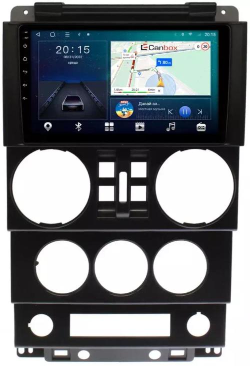 Магнитола для Jeep Wrangler 3 2006-2010 (4 двери) - CanBox 9-023 Android 10, SIM-слот
