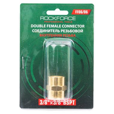 Соединитель резьбовой внутр. резьба 3/8''x 1/8'' RockForce RF-FF06/06