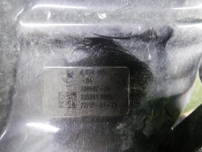 Насадка глушителя левая BMW X5 G05 (18-23) M-paket