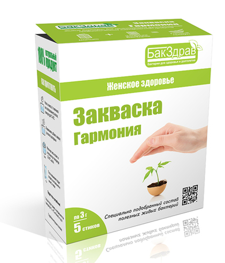 Пробиотик-закваска Гармония, 3 г (1 б)
