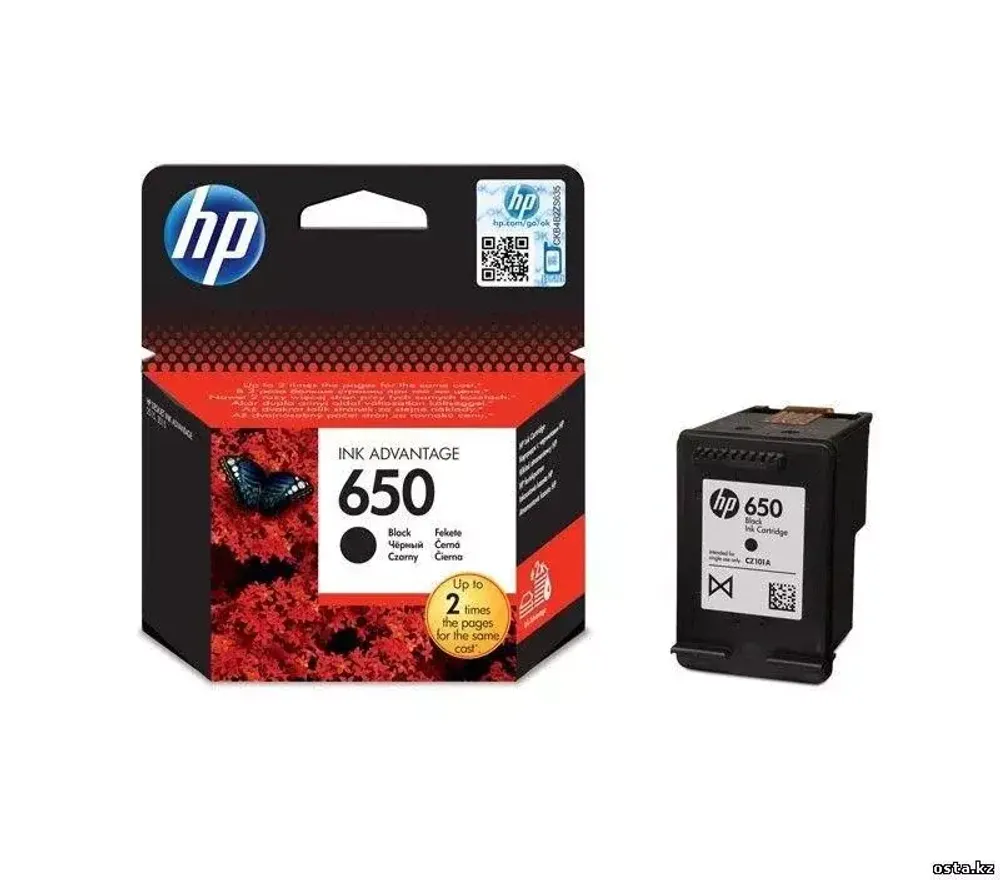 Картридж HP Europe CZ101AE (CZ101AE)