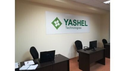 НАША ЦЕЛЬ, фото №null