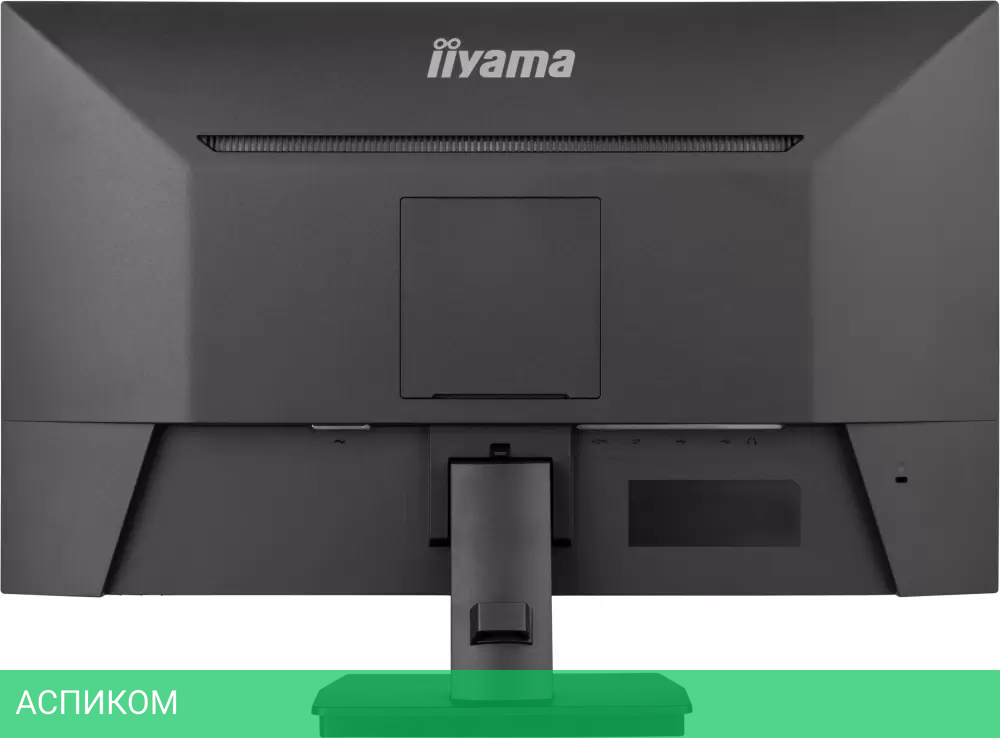 Монитор Iiyama ProLite XU2794QSU-B6
