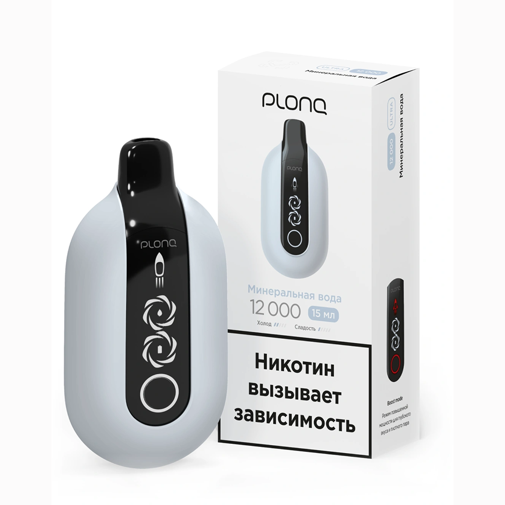 Plonq Ultra - (Минеральная вода) 12000 затяжек