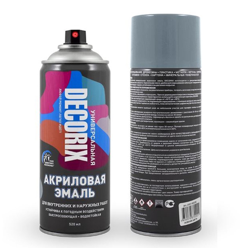Эмаль аэроз. DECORIX акрил. серая 520мл  0101-22 DX * АКЦИЯ