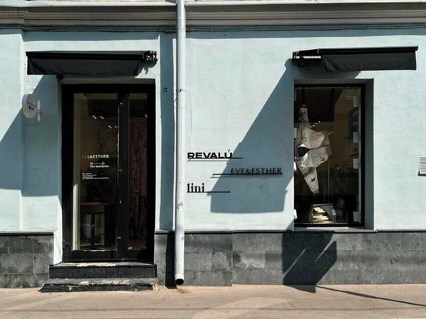 Добро пожаловать в Lini | Магазин женской одежды премиум-качества