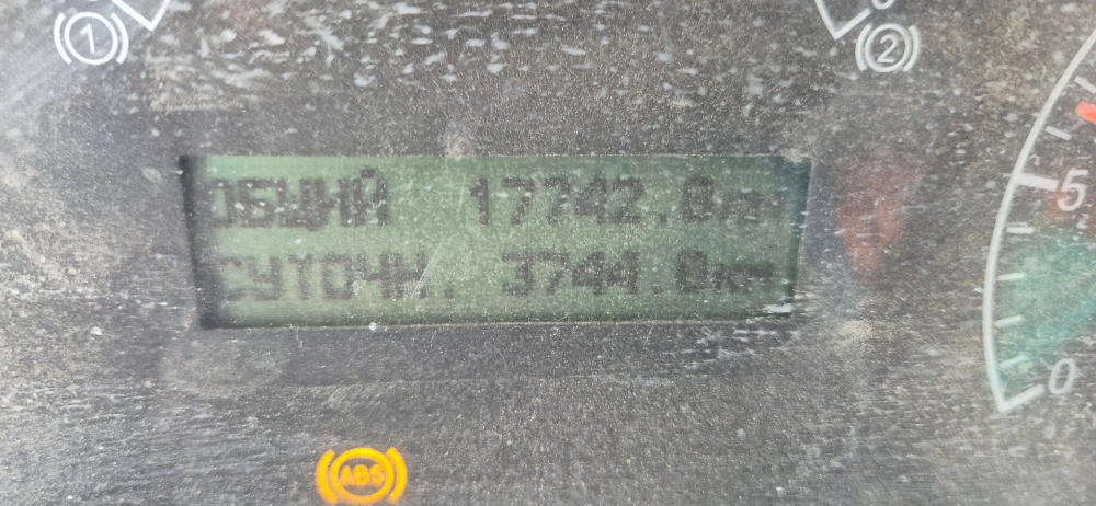 КамАЗ 6520 6x4 Самосвал 6520-3026012-53 (Дизельный, 11,7 л, 400 л.с., МТ)