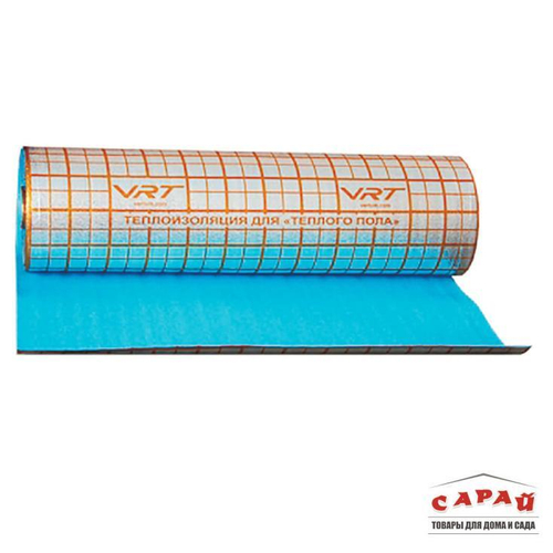 Подложка для тёплого пола VRT 3 мм 2831