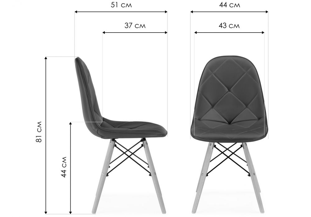 Деревянный стул Kvadro 1 gray / wood